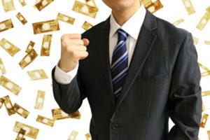 節税で大切なのは使える控除は全部使う