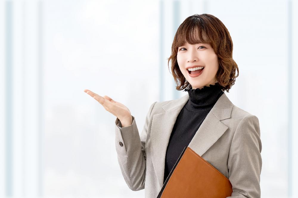 税制改正の説明